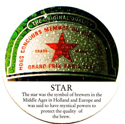 zoeterwoude zh-nl heineken beer 3b (rund215-the star was the symbol)